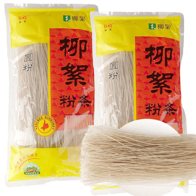 山东济宁柳絮红薯粉条圆粉柳絮红薯粉皮粉条炖肉饭店家用粉条食材