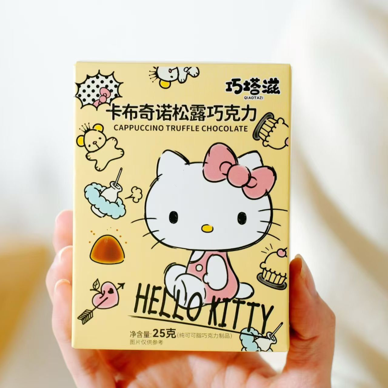 巧塔滋卡布奇诺松露巧克力可可松露巧克力生椰拿铁黑巧即食零食