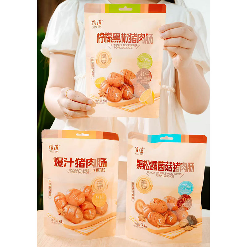 福建信达爆汁猪肉肠柠檬黑椒猪肉肠黑松露菌菇猪肉肠75g×1包泡面