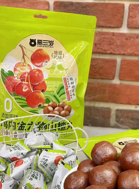 熊三岁鸡内金六物山楂丸山楂球独立包装开袋即食116g×1包零食