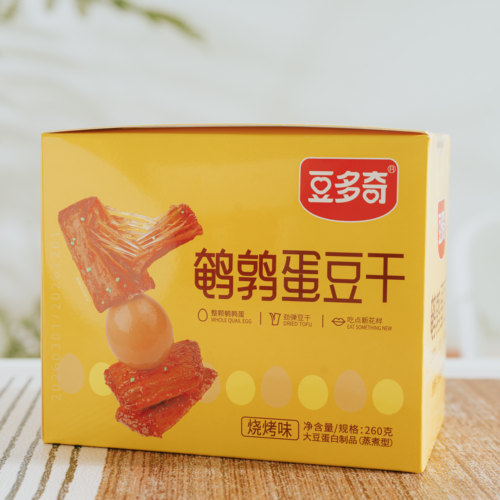 豆多奇鹌鹑蛋豆干烧烤味和香辣味独立包装开袋即食休闲零食