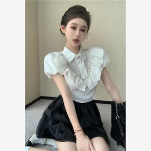 女 2025夏季 新款 荷叶边褶皱钉钻衬衫 polo领上衣蓬蓬半身裙两件套装