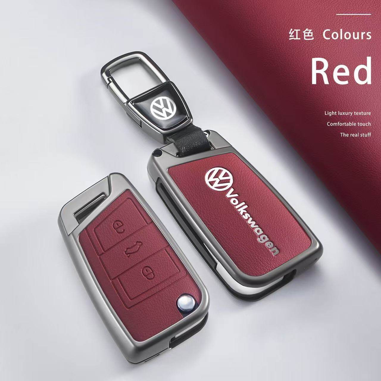 大众钥匙套速腾探岳迈腾b9朗逸途观L途岳壳B8宝来探歌汽车包壳扣