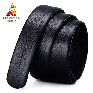 稻草人自动扣皮带身男士裤腰带身3.5厘米宽无扣头二层皮裤腰带条
