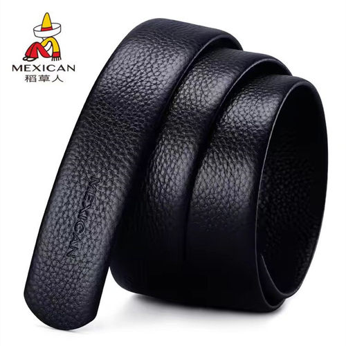 稻草人自动扣皮带身男士裤腰带身3.5厘米宽无扣头二层皮裤腰带