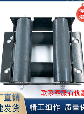 东芝电梯补偿链导向装置导向轮65x170博林特补偿链导向装置UL-2