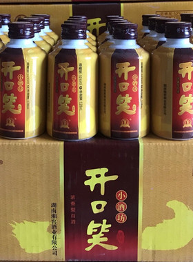 开口笑2012年老酒52度整箱价