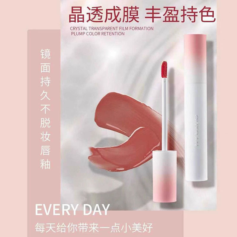 水感空气镜面唇釉防水持久不易脱妆显色水光唇彩唇蜜素颜裸妆显白