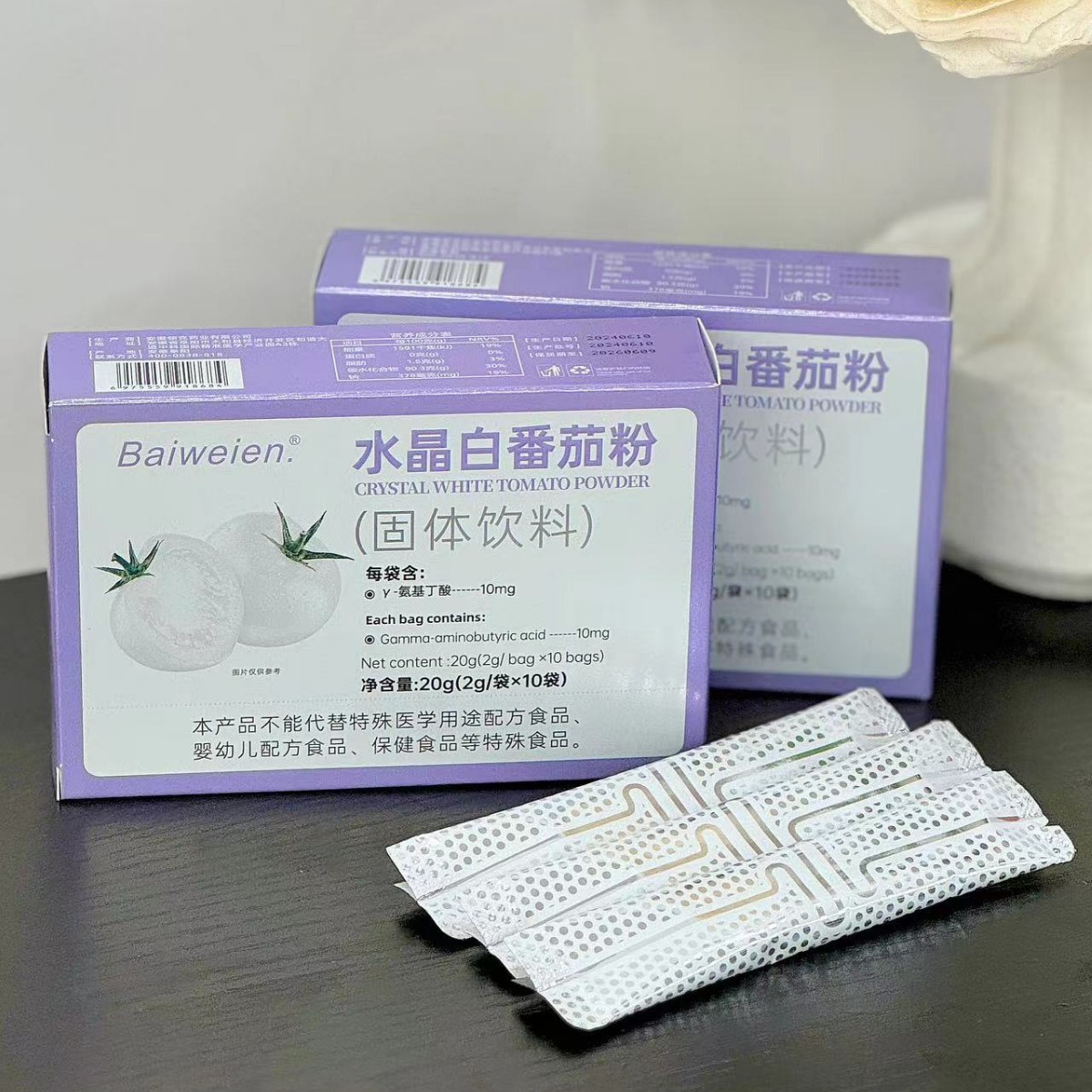 Baiweien水晶白番茄粉固体饮料胶