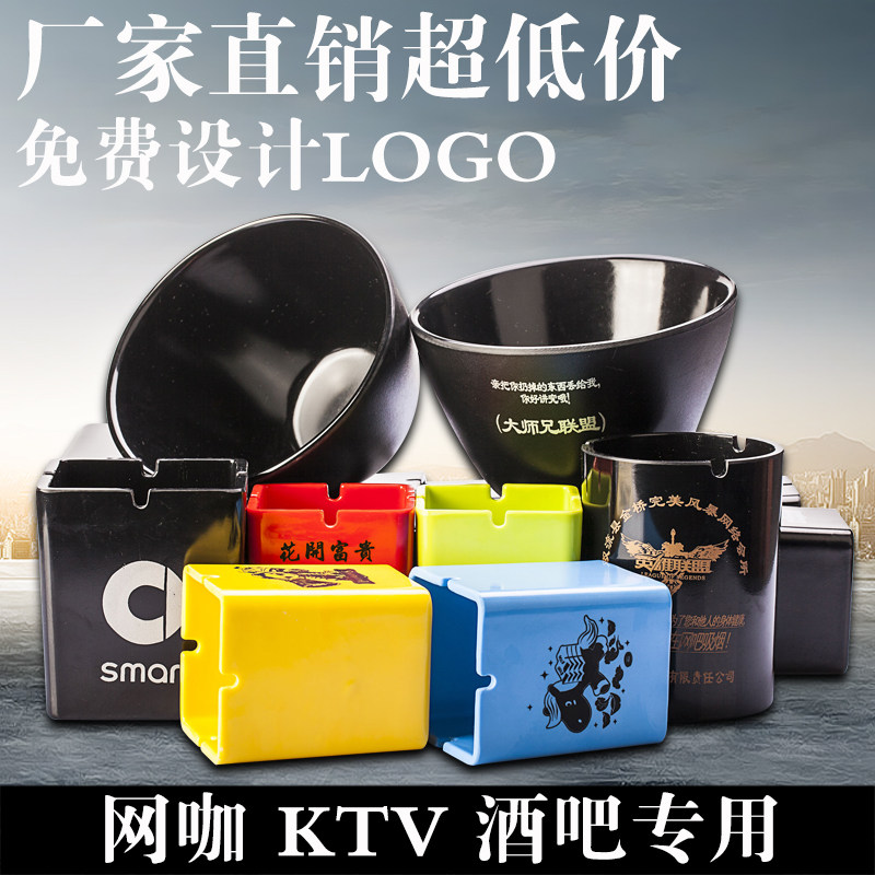厂家直销烟灰缸卓度厂家