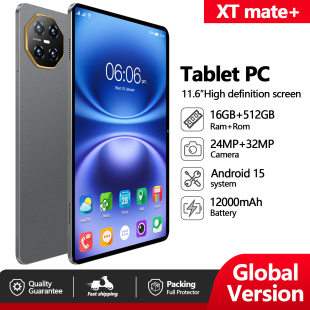 平板電腦香港臺灣帶play商店国际海外国际版 2026新款 國際版