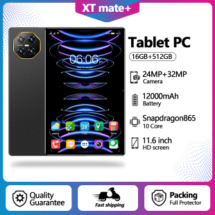 12寸國際版 PC平板電腦手機辦公matepad 香港臺灣帶play商店Tablet