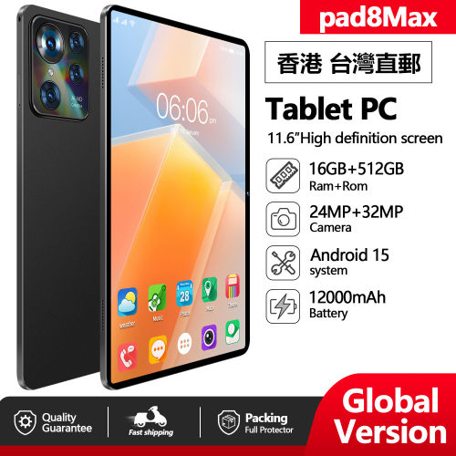 海外國際版帶play store中国香港中国台灣Tablet繁體平板電腦辦公