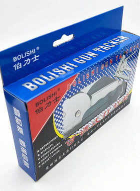 伯力士1007手动打钉枪码钉枪可调式枪舒适省力射钉枪打版F/1005F