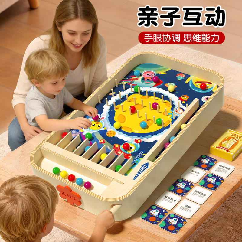 新品五合一弹弹棋儿童益智玩具双人对战桌面桌游保龄球亲子互动