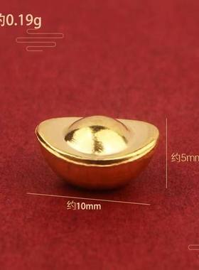 仿真开业摆件塑料招财元宝金元宝乔迁家居装饰品米缸聚宝盆填充物