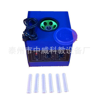 电动生物化学台式J02070教学仪器离心机实验室