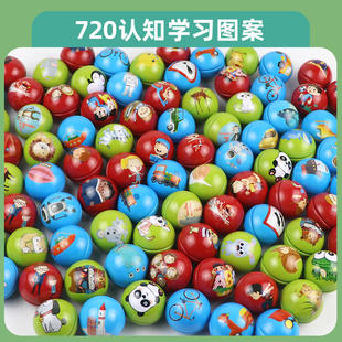 儿童磁力棒玩具益智铁球合成积木配件拼装大空心颗粒磁力早教