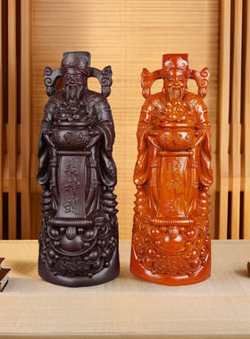 财神爷摆件中式家用装饰品黑檀实木招财佛像桌面文财神乔迁供奉礼