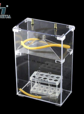 青华27008演示呼吸蒸腾作用植物器初高中生物科教仪器实验