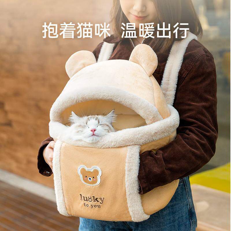 手包加厚保暖猫包秋冬季兔毛揣宠物狗狗外出双肩背包lucky包