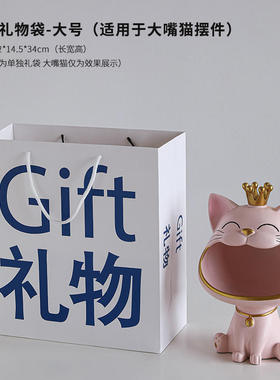 礼品袋礼盒手提袋牛皮纸购物感服装高级纸袋儿童节礼物袋纸袋