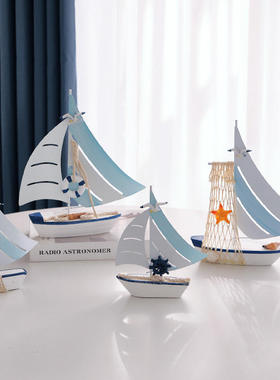 地中海小船模型一帆风顺摆件木质铁皮帆船船书桌海洋风装饰品