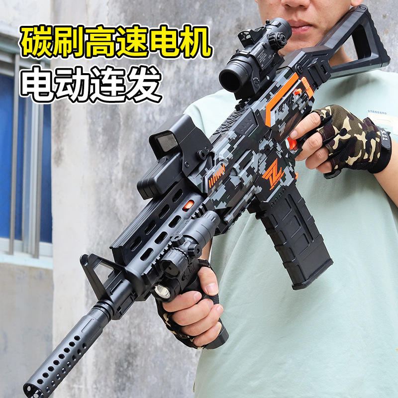 M416连发软弹枪AK105男孩手枪玩具枪电动连发仿真可发射儿童