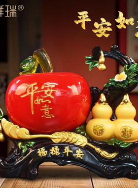 书房福禄摆件客厅电视柜玄酒柜关家居饰品平安办公室桌面摆件