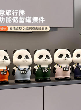 暴力熊存钱罐卡通创意红装客厅网现代饰品简约家居电视柜陶瓷摆件