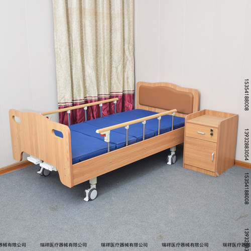 梓骅养老院医疗适老病床起背护理