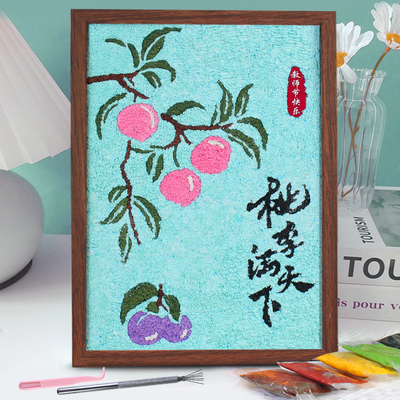 教师节非遗纸浆画手工DIY毕业礼物送老师谢师礼物自制材料包