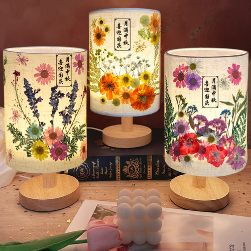 干花台灯压花永生花小夜灯