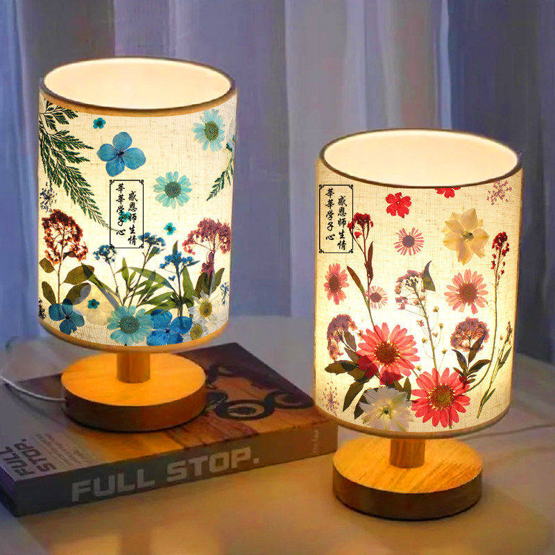 压花台灯diy材料包手工制作永生花干花押花三八妇女节沙龙礼物