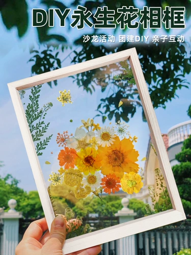 Акриловая прозрачная двусторонная фоторамка, набор материалов ручной работы, стеклянный образец, DIY