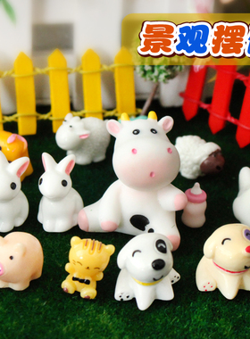 diy苔藓微景观树脂素材工艺摆件