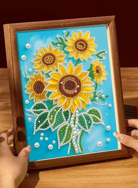 教师节手工diy珍珠画钻石画批发高颜值珍珠画贴画diy材料画装饰画