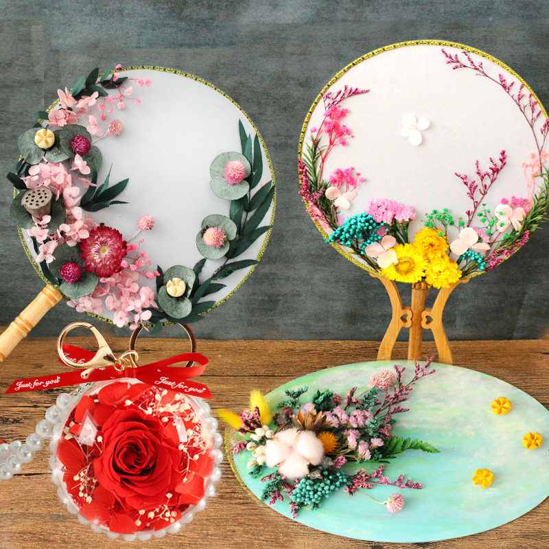 干花团扇diy材料包 三八妇女节永生花压花手工制作扇子古风中国风