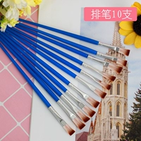 10 плоская голова щетка