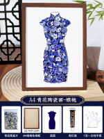 Intangible cultural heritage blue and white porcelain collage handicraft diy material package, Chinese ceramic tile works Mid-Autumn Festival and Chongyang Festival event thumbnail 7