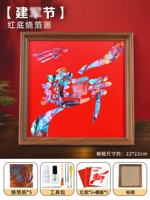 [Фестиваль Цзяньцзюнь] Картина из обожженной фольги [Красный фон]