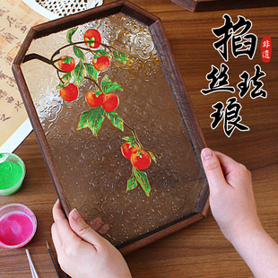 掐丝珐琅画diy手工材料茶盘非遗景泰蓝送礼伴手礼摆件单位团建