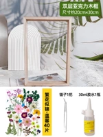 Двухэтажная стеклянная фоторамка, пинцет, клей, 20×30см, 40 штук, 30 мл