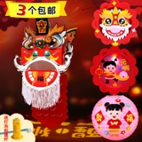 Портативный фонарь, DIY, 2024 года