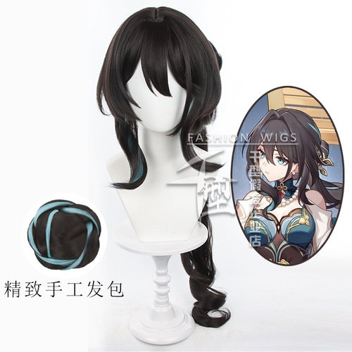 千型阮梅星穹铁道cos假发