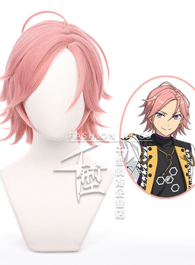 【千型】偶像梦幻祭2 ES Crazy B 樱河琥珀 cosplay cos假发