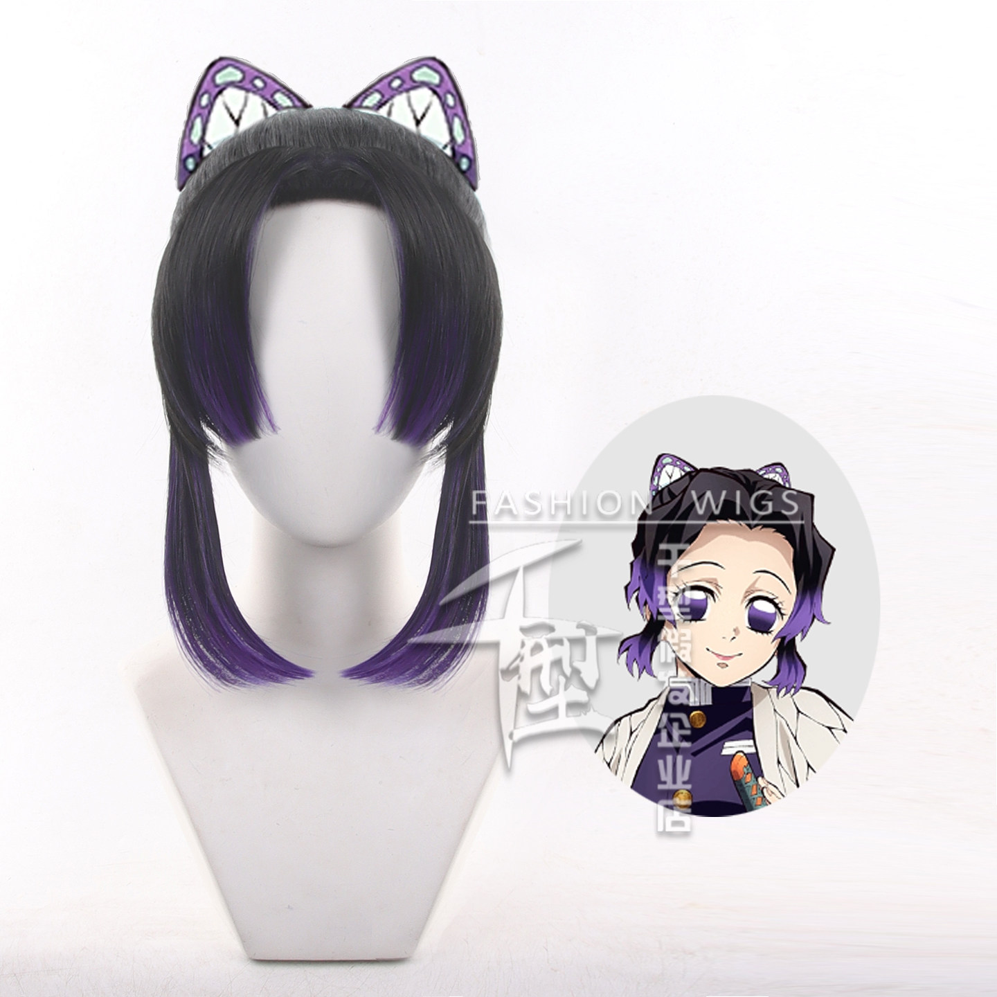 千型鬼灭之刃假发头饰蝴蝶忍