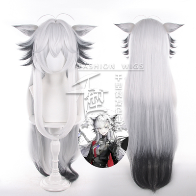 千型明日方舟拉普兰德cos假发