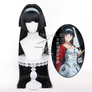 【千型】 绝区零 耀嘉音 cos假发 头皮顶黑色长发