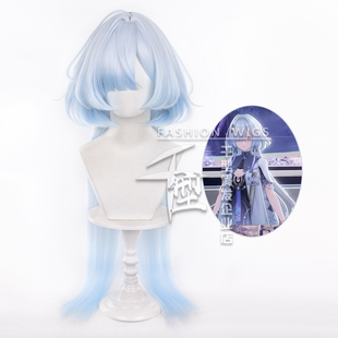 莫宁cos假发 鸣潮 头皮顶水母头拖尾渐变长发 千型